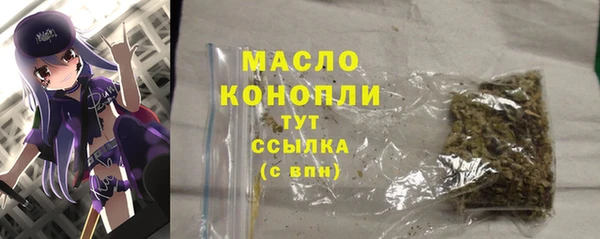 PSILOCYBIN Бородино